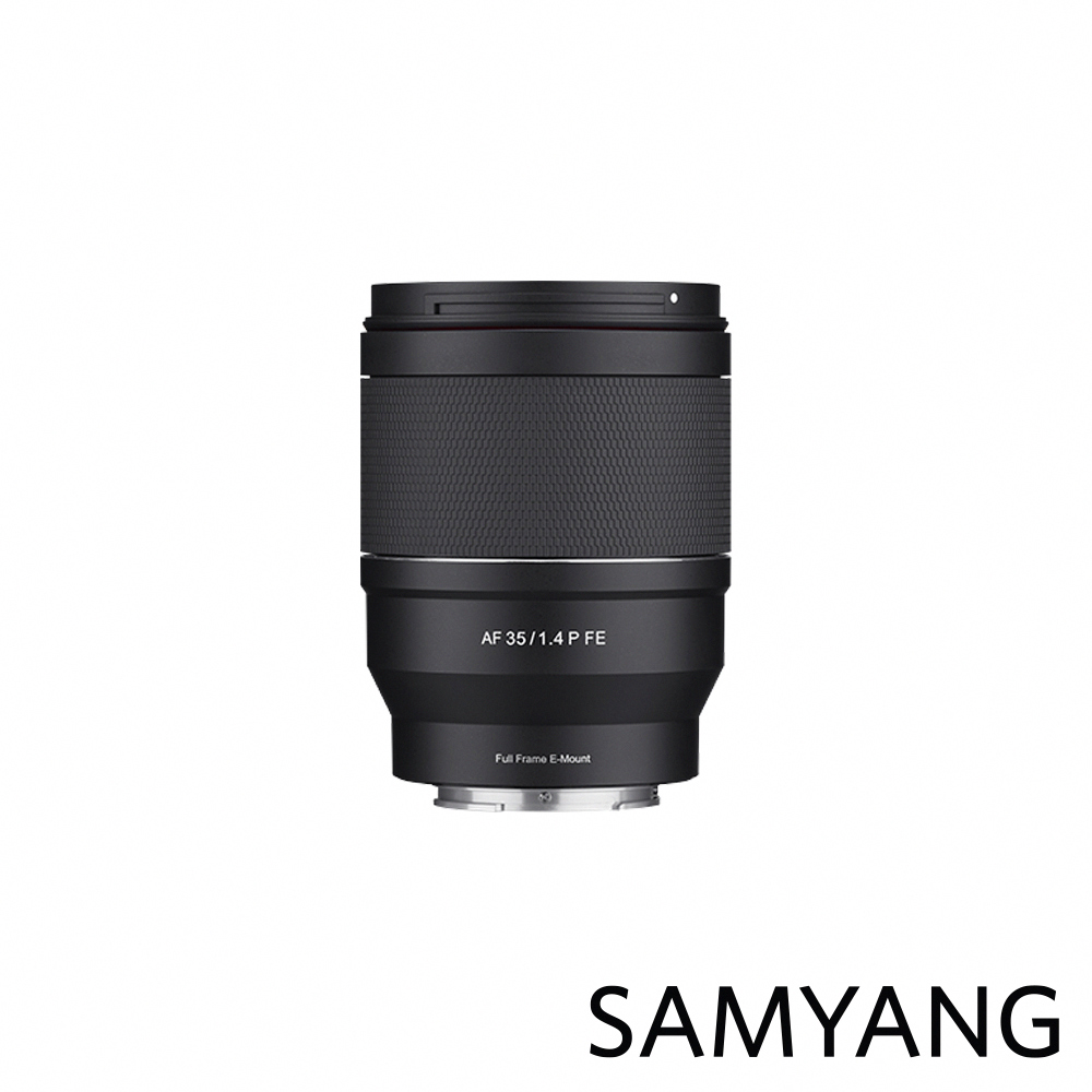 SAMYANG】三陽光學AF 35mm F1.4 P Sony FE 全片幅自動對焦鏡頭公司貨