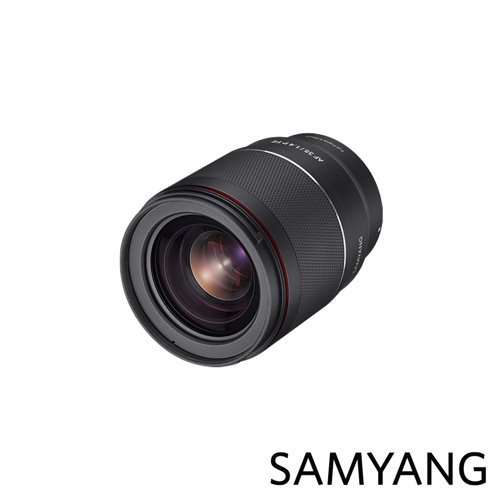 SAMYANG】三陽光學AF 35mm F1.4 P Sony FE 全片幅自動對焦鏡頭公司貨