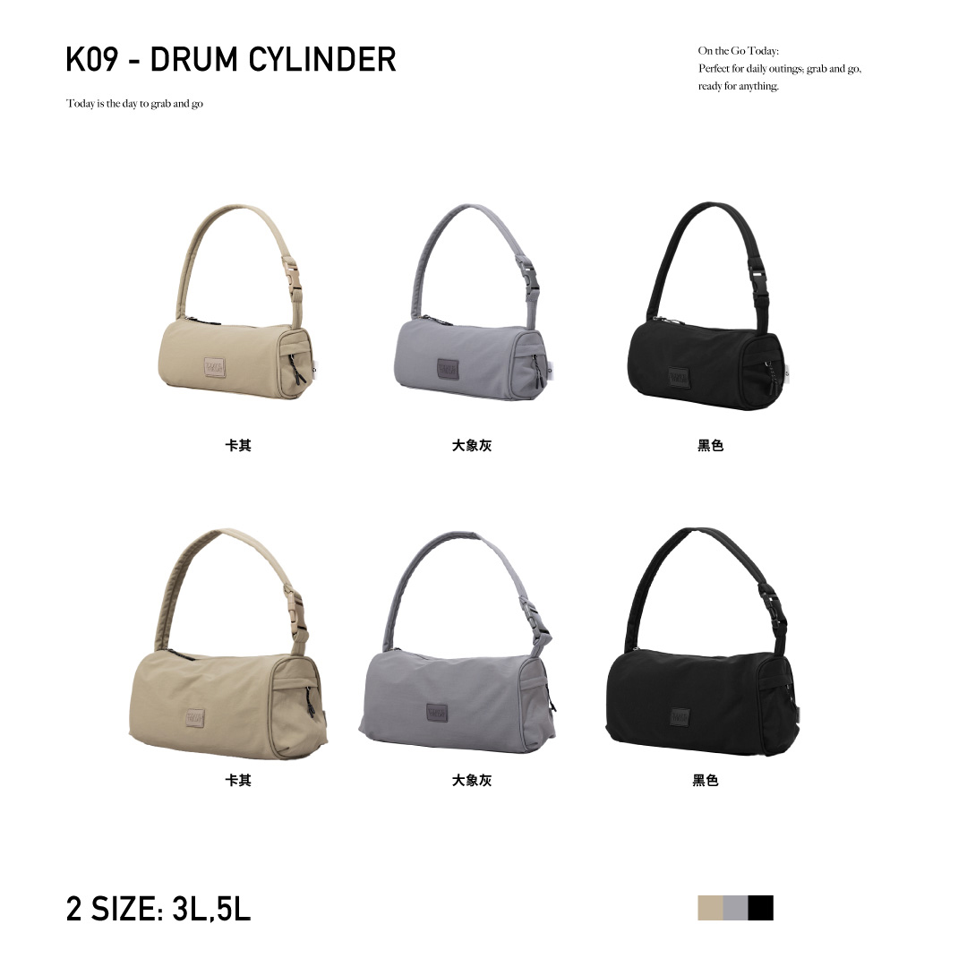 Today is the day－K09 Drum Cylinder｜散步包－黑色－3L_5