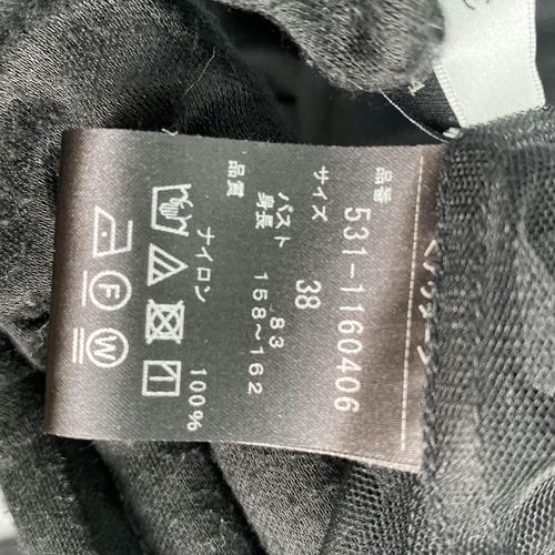 【新光三越台南中山店】ADORE/短袖上衣//531-1160406_3