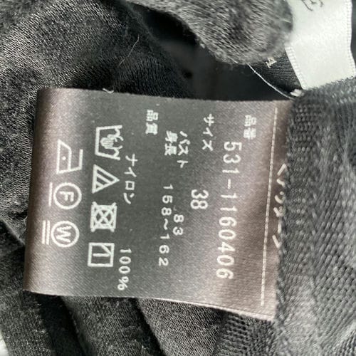 【新光三越台南中山店】ADORE/短袖上衣//531-1160406_4