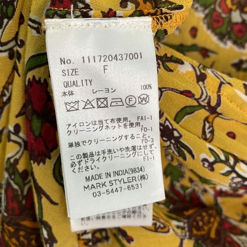 【新光三越台南中山店】Ungrid/罩衫/FREE/111720437001_3