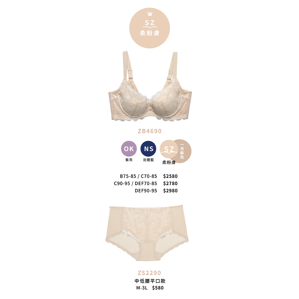 銀影競技A90美品‼️ TOYOTA Supra A90 Bodykit: Artisanspirits/// : SPORTS LINE