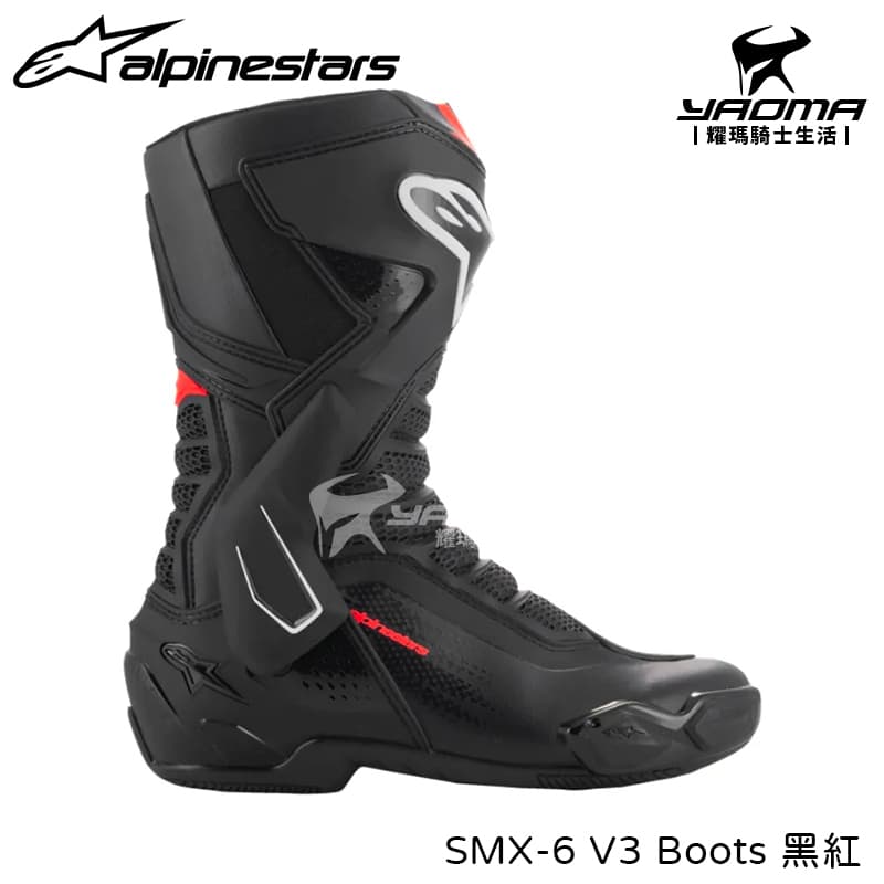 預訂｜ ALPINESTARS SMX-6 V3 Boots 黑紅 防摔車靴 賽車靴 長筒車靴 CE認證 SMX6 A星_1