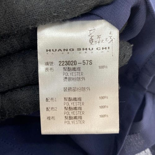 【高雄夢時代店】//上衣/S/_3