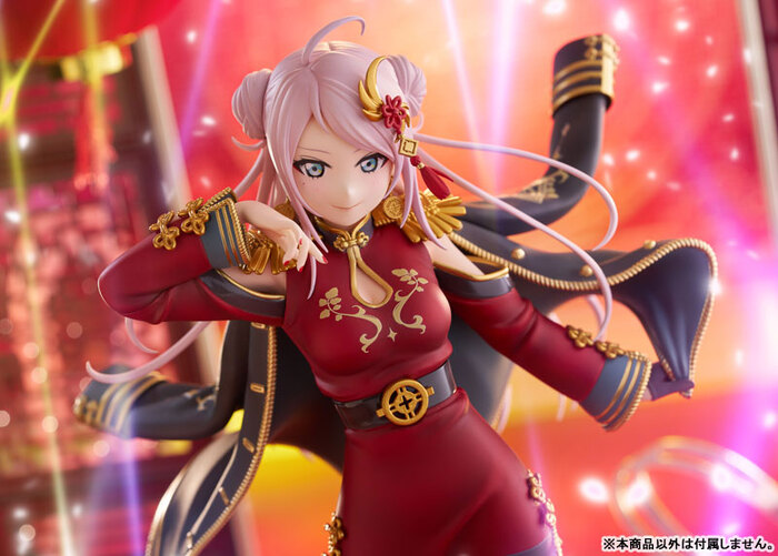 PLUM 1/7 Love Live! 虹咲學園學園偶像同好會鐘嵐珠PVC完成品