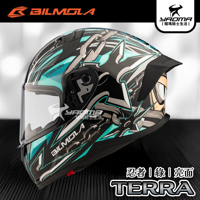 BILMOLA 安全帽 TERRA 忍者 綠 亮面 全罩式 雙D扣 預留藍牙耳機槽 眼鏡溝 平價通勤_1