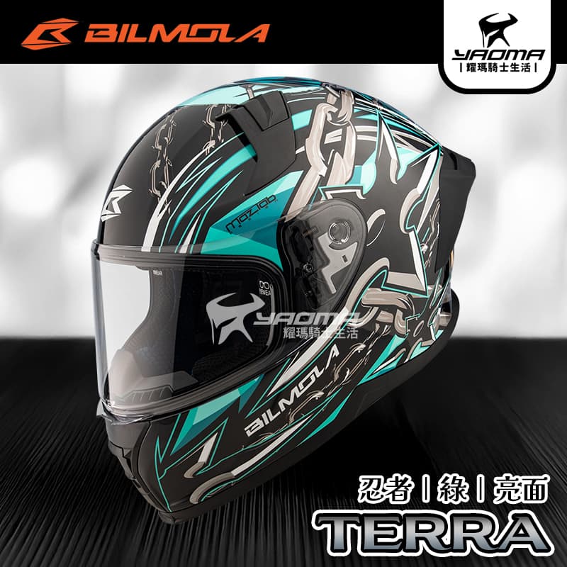 BILMOLA 安全帽 TERRA 忍者 綠 亮面 全罩式 雙D扣 預留藍牙耳機槽 眼鏡溝 平價通勤_2