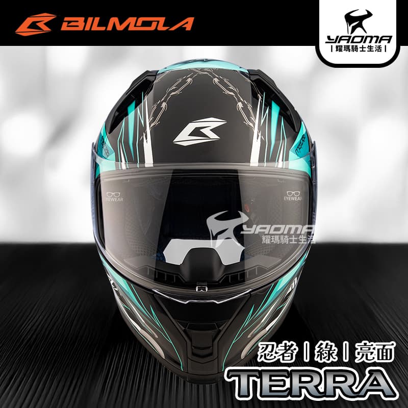 BILMOLA 安全帽 TERRA 忍者 綠 亮面 全罩式 雙D扣 預留藍牙耳機槽 眼鏡溝 平價通勤_3