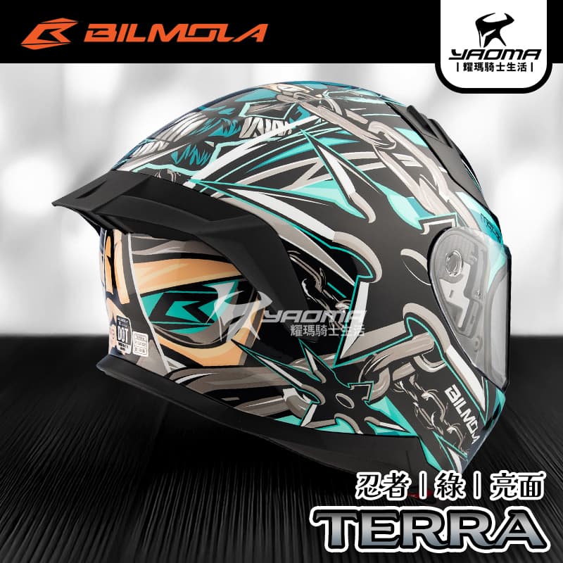 BILMOLA 安全帽 TERRA 忍者 綠 亮面 全罩式 雙D扣 預留藍牙耳機槽 眼鏡溝 平價通勤_4