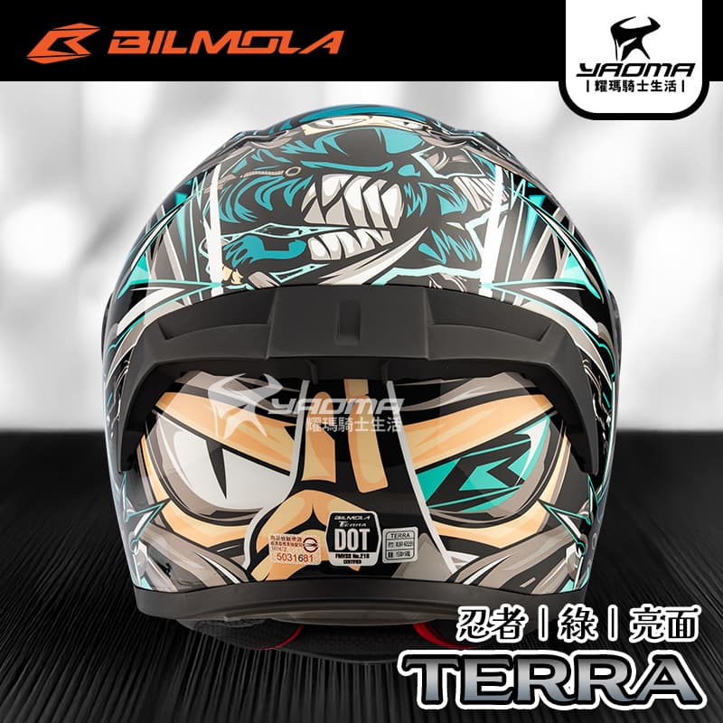 BILMOLA 安全帽 TERRA 忍者 綠 亮面 全罩式 雙D扣 預留藍牙耳機槽 眼鏡溝 平價通勤_5
