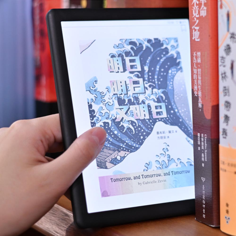 電子書閱讀器】Readmoo 讀墨mooInk Nana 7 吋彩色電子書閱讀器