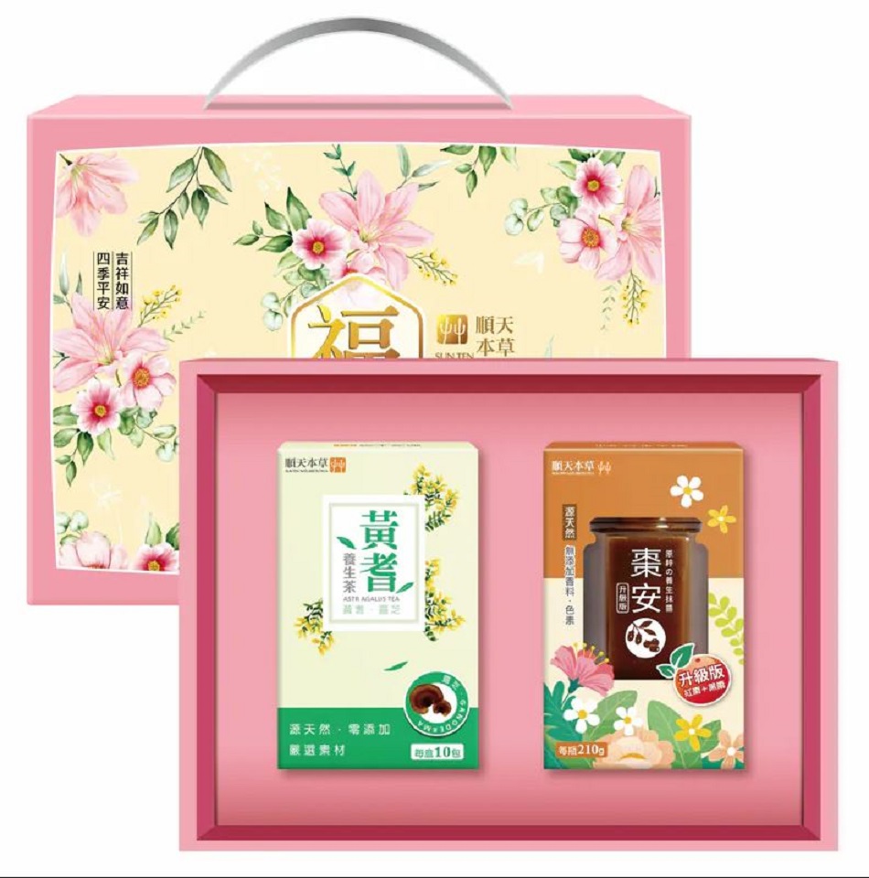 【順天本草】福如意禮盒（棗安+黃耆）(棗安抹醬210g/瓶、黃耆養生茶10入/盒)_0