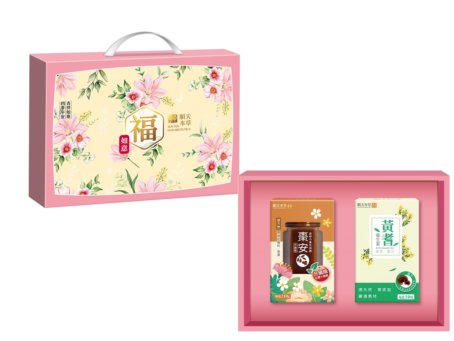 【順天本草】福如意禮盒（棗安+黃耆）(棗安抹醬210g/瓶、黃耆養生茶10入/盒)_1
