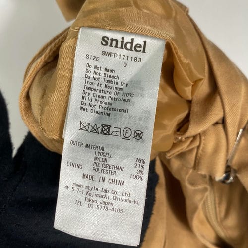 【環球板橋車站店】SNIDEL/七分褲/O/SWFP171183_4