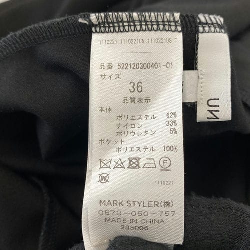 【微風南山店】UN3D./洋裝//_3