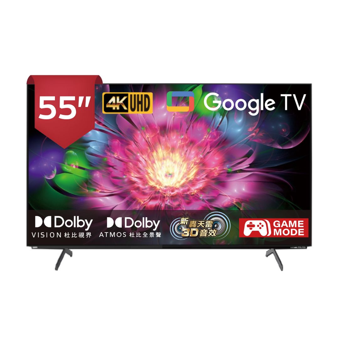 SAMPO聲寶】55型4K OLED轟天雷連網智慧顯示器OLED-55ZW8212
