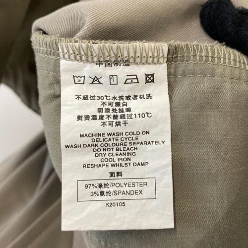 【苗栗尚順廣場店】SIMPLE PROJECT/直筒褲/L/K20105_4