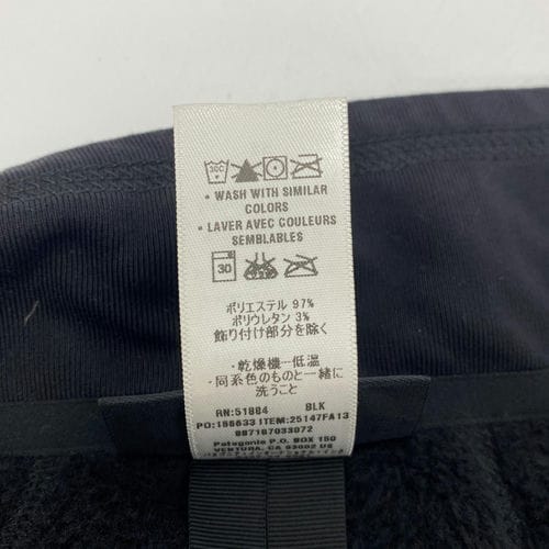 【公館店】patagonia/運動夾克/XS/25147FA13_4