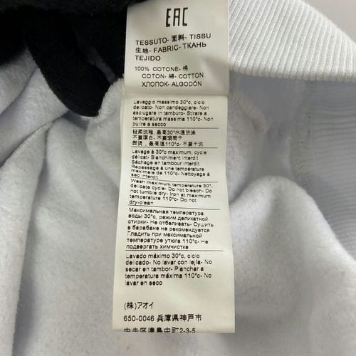 【新光三越台南中山店】MSGM/運動夾克/XS/_4