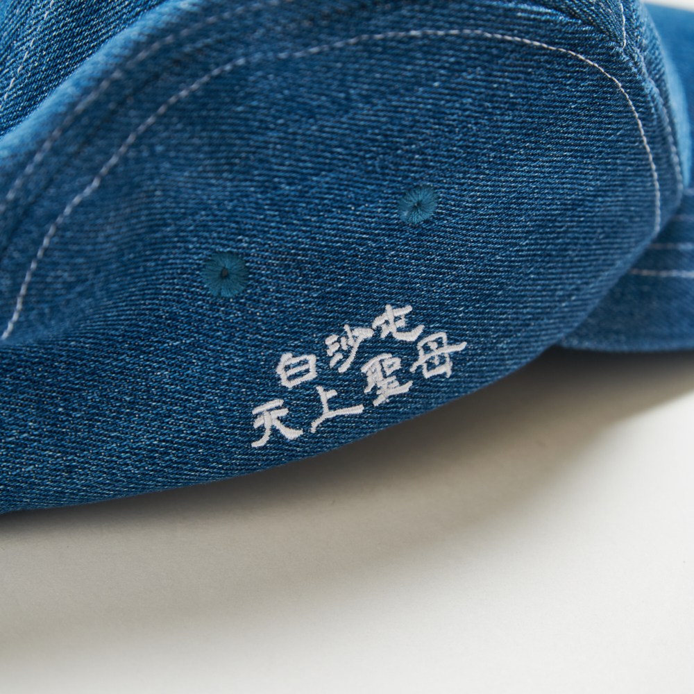 EDWIN｜白沙屯｜配件｜白沙屯媽祖勇字丹寧五分割帽
