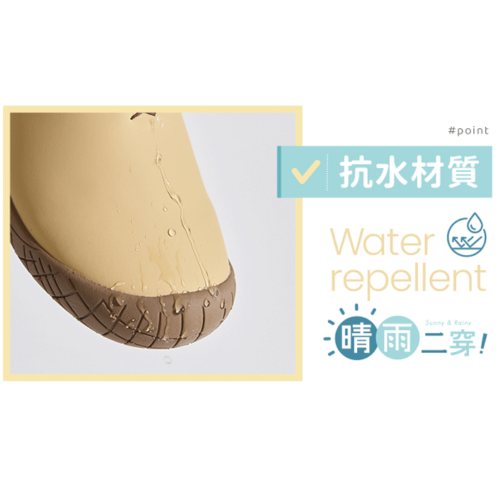 晴雨二穿！3D步態平衡健康機能鞋【ZB0592】3色_3