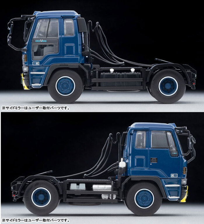 TOMYTEC 1/64 TLV-N347a 五十鈴ISUZU 810EX TRACTOR HEAD Dark Blue