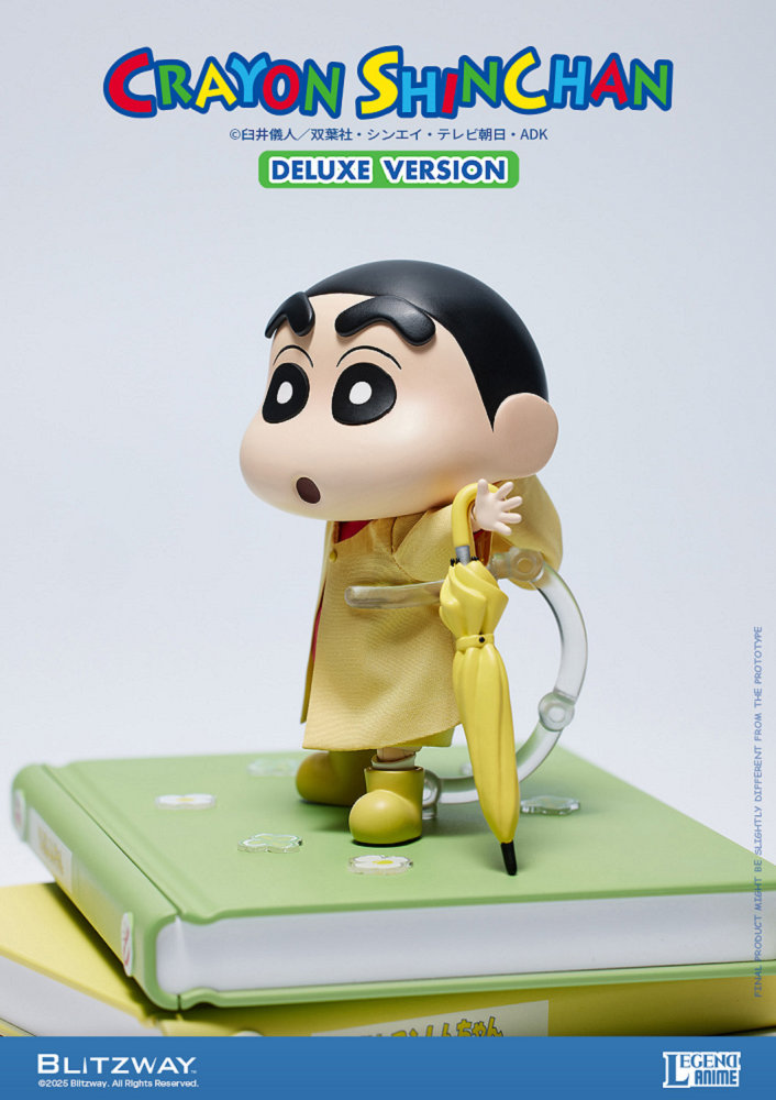 Disney - ＊霧之助＊ The Mystery Kindaichi Band – The Adventure of Kohsuke