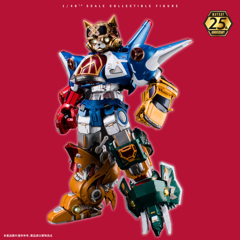 預購-2025/6/25陸續出貨] MAYDAY MAX｜UNLIMITED EDITION 五月天究極