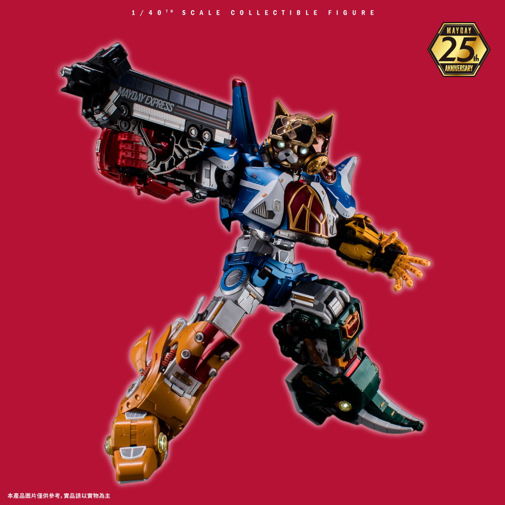 預購-2025/6/25陸續出貨] MAYDAY MAX｜UNLIMITED EDITION 五月天