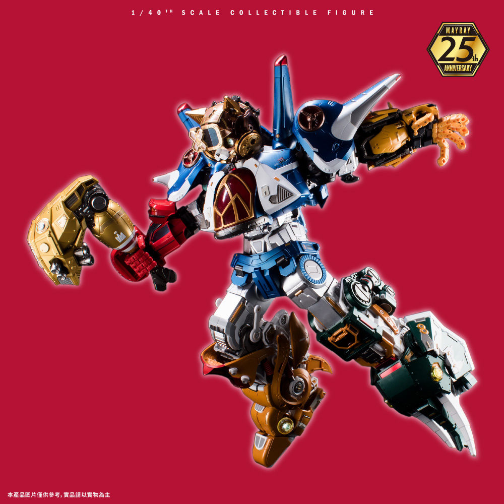 預購-2025/6/25陸續出貨] MAYDAY MAX｜UNLIMITED EDITION 五月天究極
