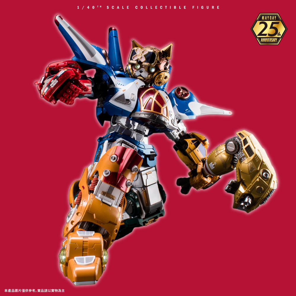 預購-2025/6/25陸續出貨] MAYDAY MAX｜UNLIMITED EDITION 五月天究極