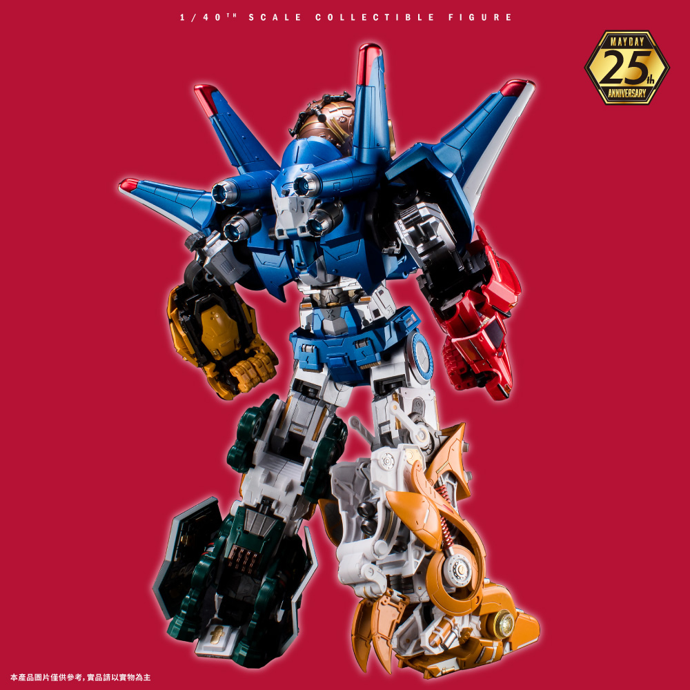預購-2025/6/25陸續出貨] MAYDAY MAX｜UNLIMITED EDITION 五月天究極