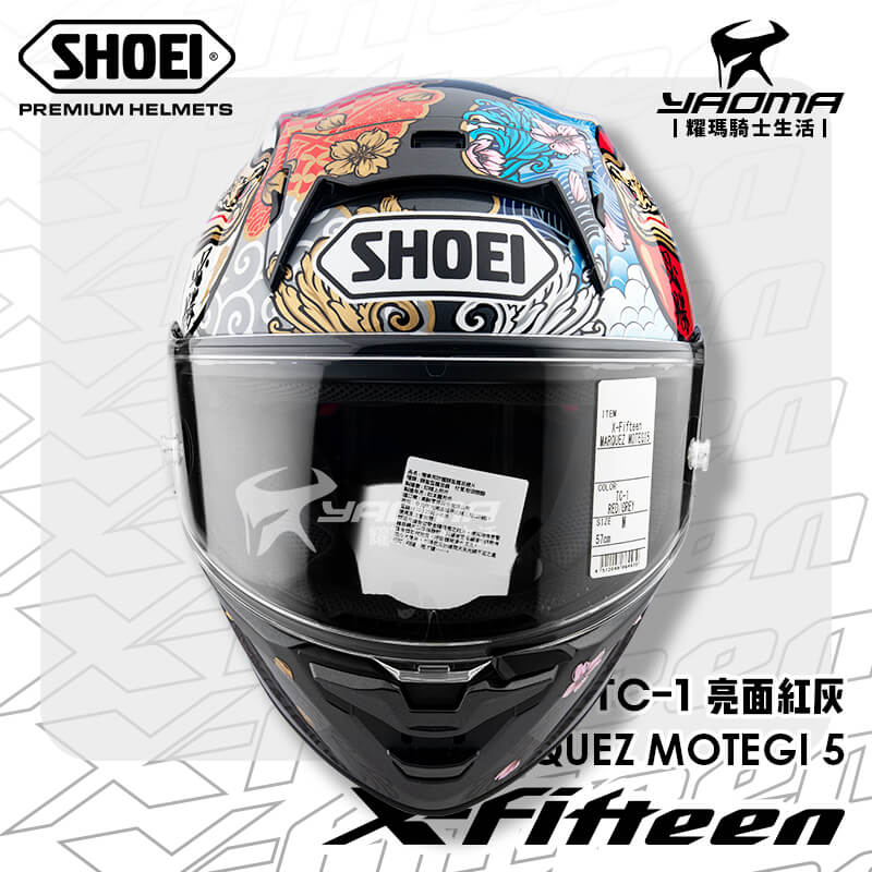SHOEI X-Fifteen MARQUEZ MOTEGI 5 TC-1 紅灰亮面MM93 茂木站招財貓