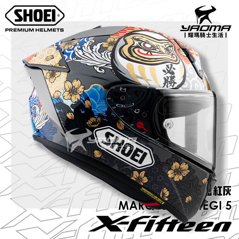 SHOEI X-Fifteen MARQUEZ MOTEGI 5 TC-1 紅灰亮面MM93 茂木站招財貓