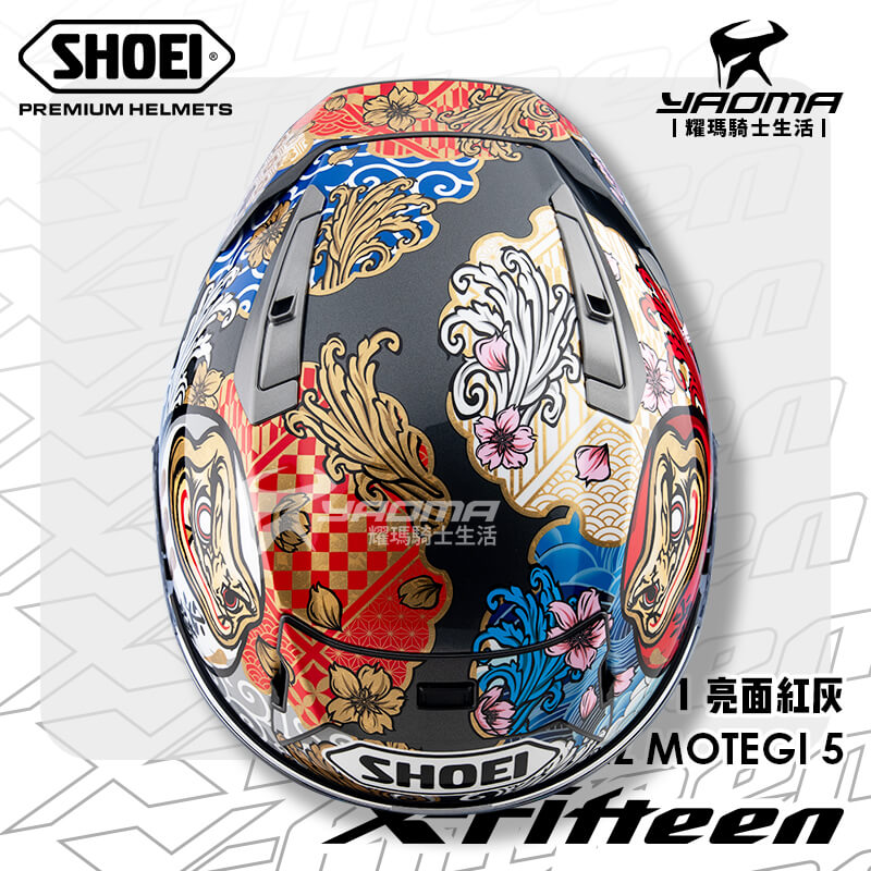 SHOEI X-Fifteen MARQUEZ MOTEGI 5 TC-1 紅灰亮面MM93 茂木站招財貓