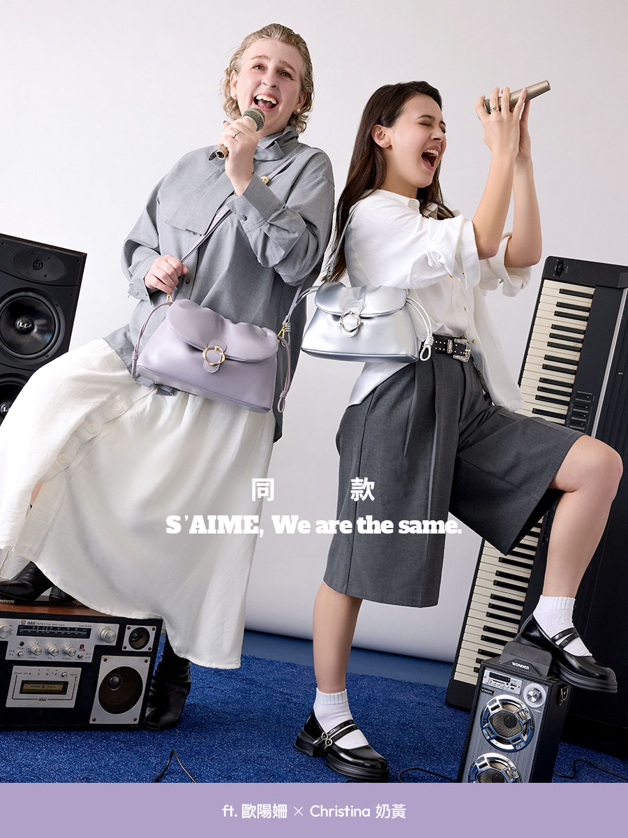 送料込★S’AIME★波紋五金束口掀蓋方包 M★2way ショルダーBAG S'AIME 2WAY波紋五金束口掀蓋方包(M)｜ S'AIME東京企劃