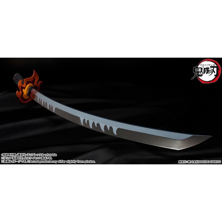 BANDAI - PROPLICA 日輪刀 (竈門炭治郎) 鬼滅の刃 BANDAI SPIRITS ba250720.jpg