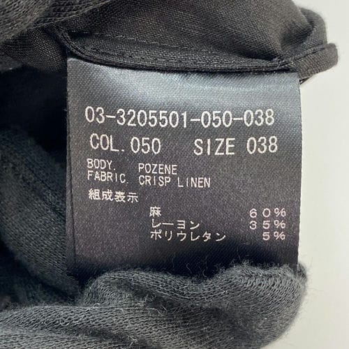 【環球桃園A8店】theory luxe/洋裝//03-3205501_3