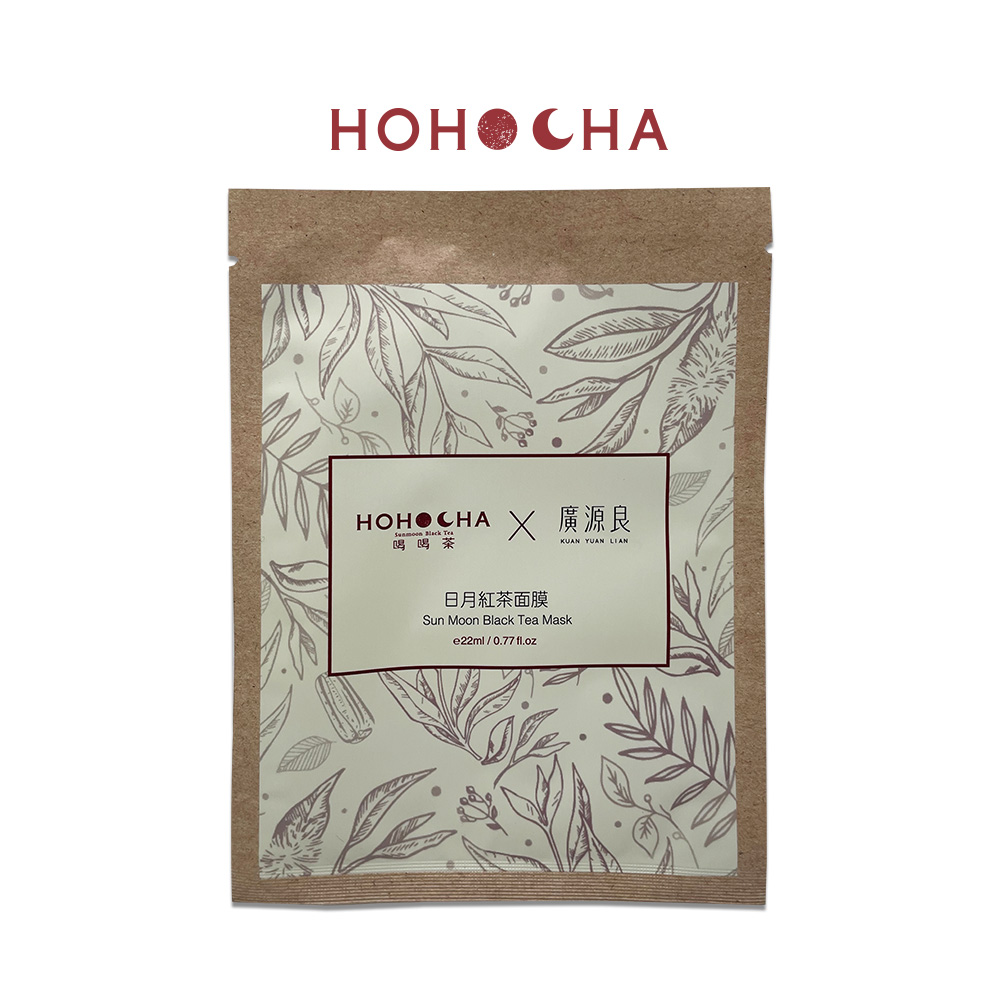 廣源良x喝喝茶【日月紅茶面膜】（3片裝）_1