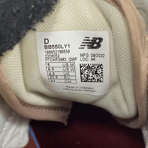 【新光三越台南中山店】NEW BALANCE/低筒運動休閒鞋/23cm/BB550LY1_4