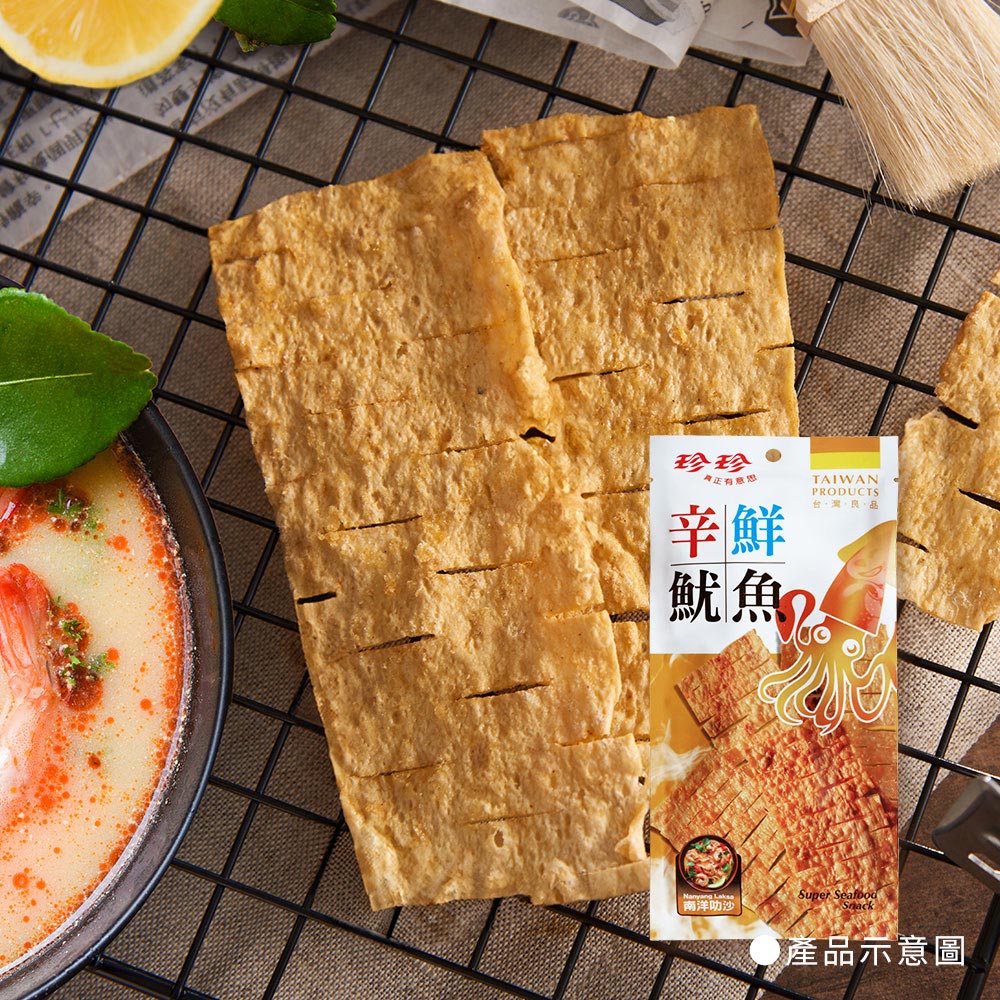 【珍珍】辛鮮魷魚-南洋叻沙(24g/5入)_1