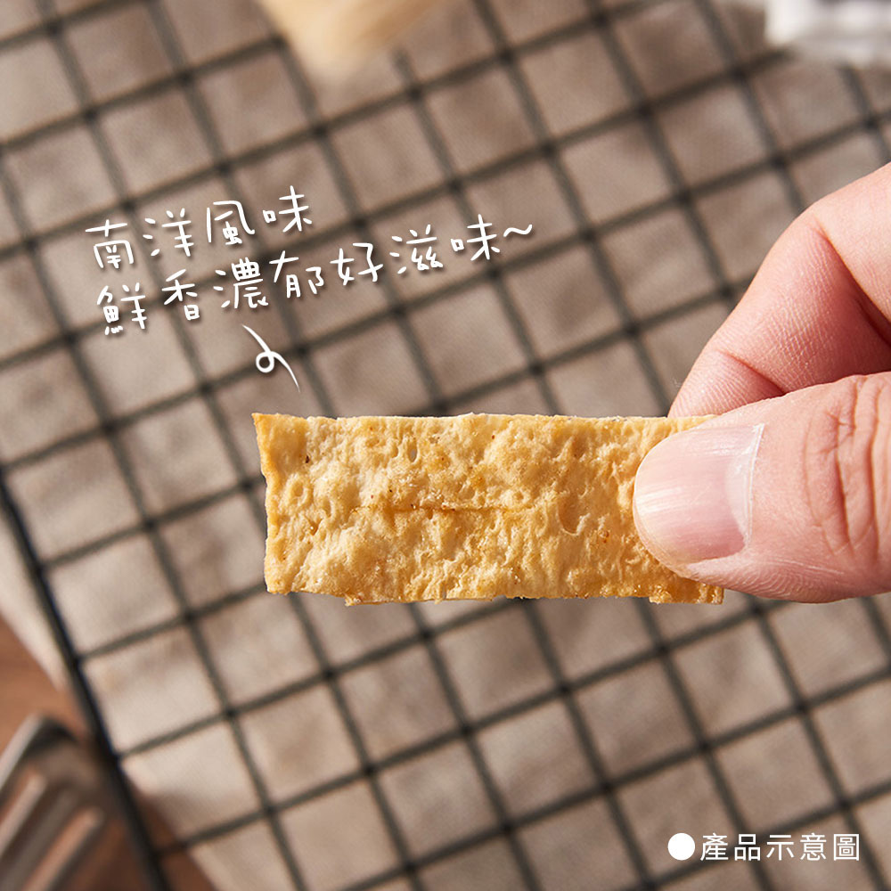 【珍珍】辛鮮魷魚-南洋叻沙(24g/5入)_3