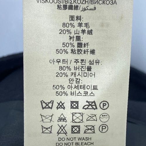 【台北車站館前店】BURBERRY LONDON/大衣/2/3844807/63R_4