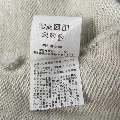 【台中廣三SOGO店】RHC Ron Herman/連帽上衣//37209001121322_4