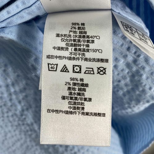 【台中一中店】BROOKS BROTHERS/上身//rn93986_4