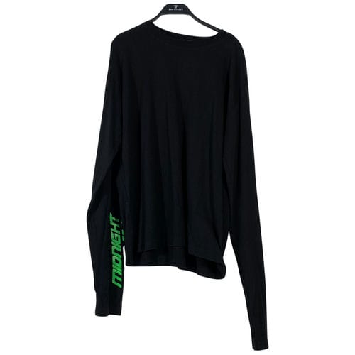 【環球板橋車站店】MIDNIGHT STUDIOS/圓領休閒服/2/_0