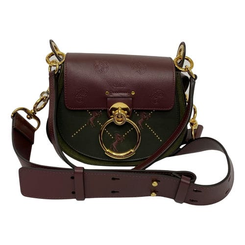 【台中中友百貨店】Chloe/側背包//04 18 70 657_0