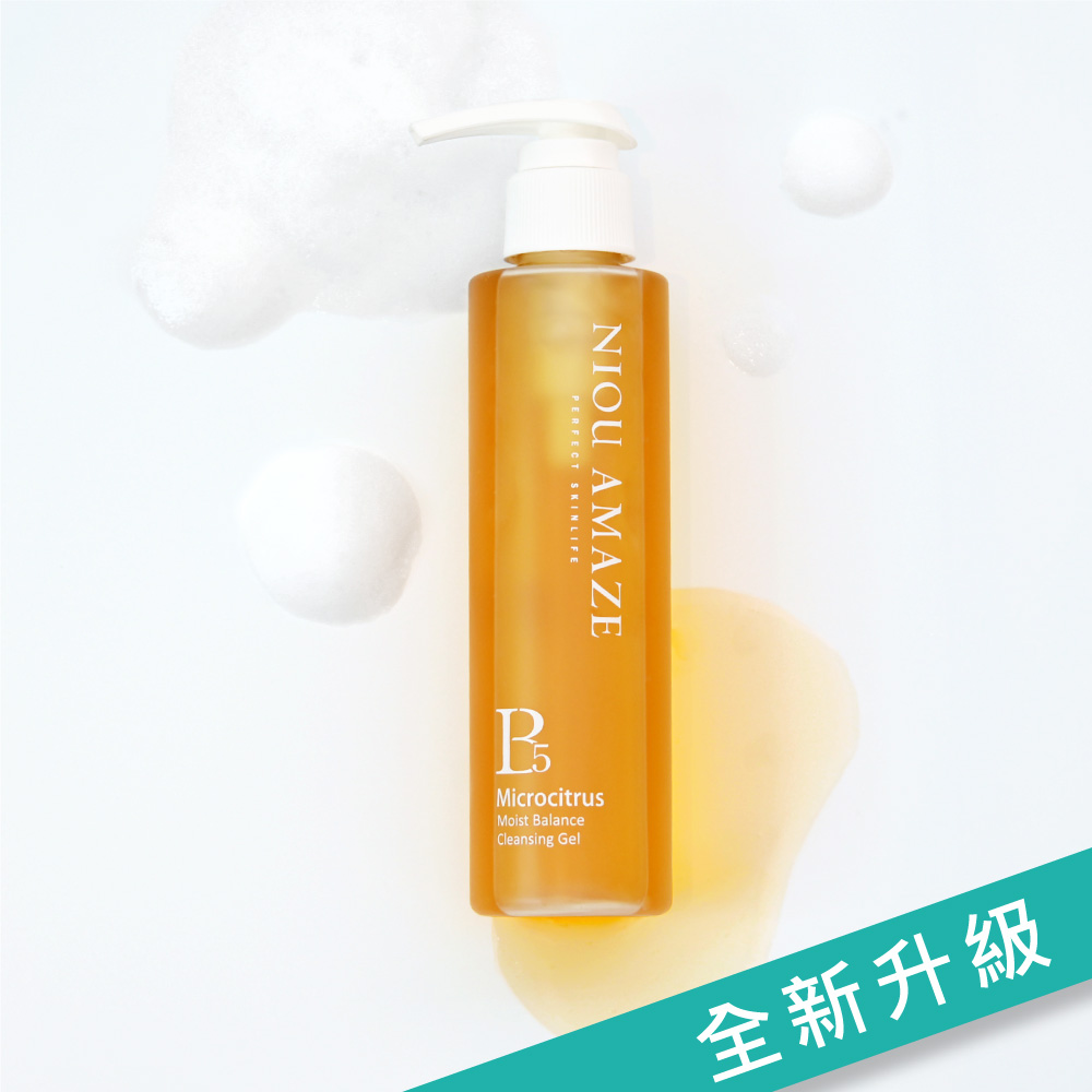 ✦全新升級✦B5微米魚子洗卸膠150ml_0