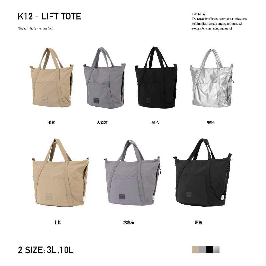 Today is the day－K12 Lift Tote｜行旅包－黑－3L_6